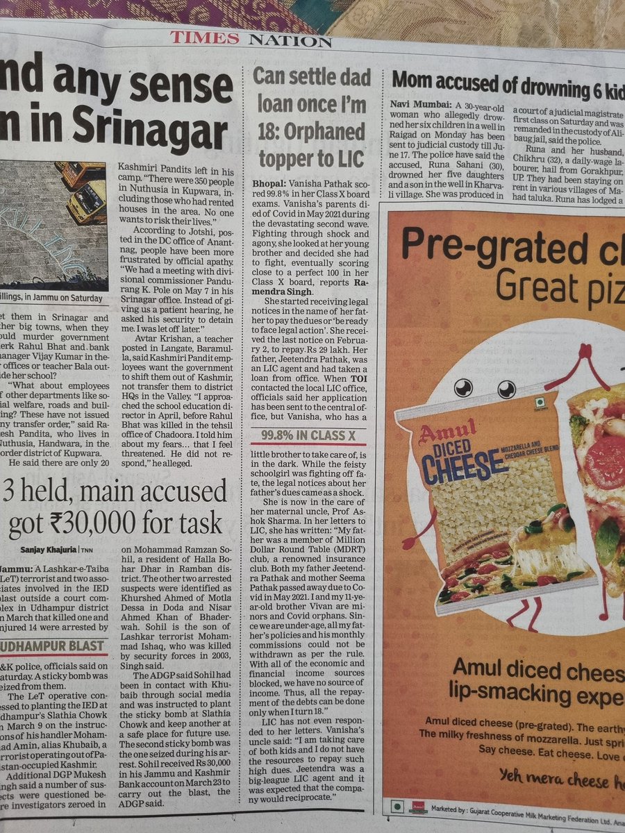 jambi76's tweet image. @LICIndiaForever @PMOIndia Sir pls look into this critical case. We need to support covid orphans else people will loose trust in Insurance