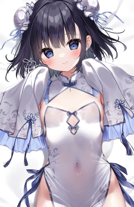 じーー💕 