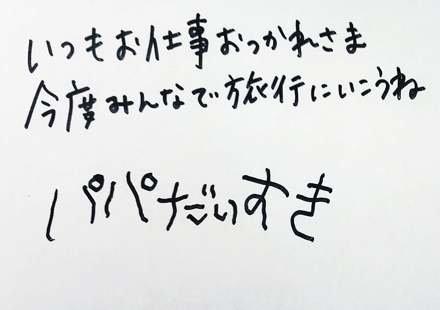コイデカメラ 八王子イトーヨーカドー店 Koide 109 Twitter