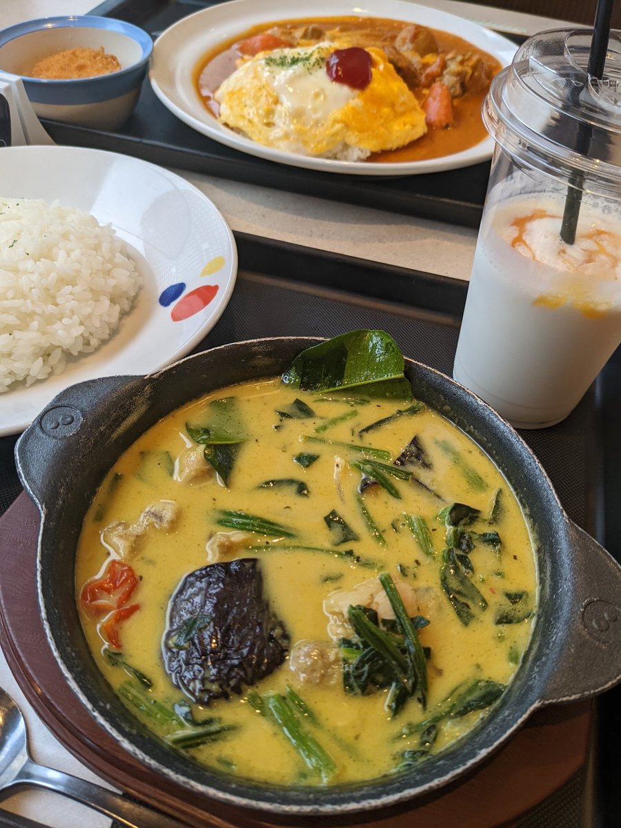 みんなの マイカリー食堂 グリーンカレー 口コミ 評判 食べたいランチ 夜ごはんがきっと見つかる ナウティスイーツ