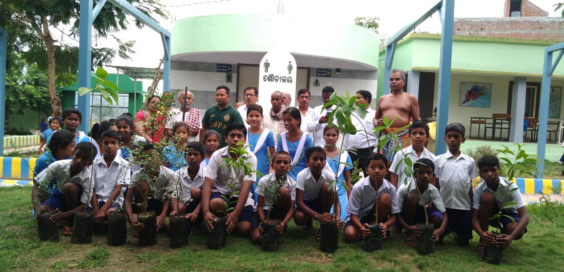 Collector & District Magistrate, Ganjam tweet media