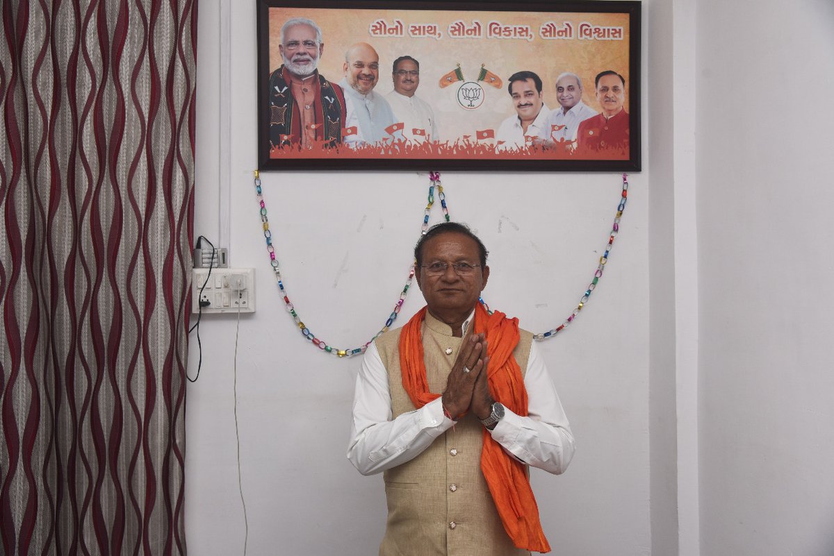 MLAKARYALAYDHRA's tweet photo. માન. ધારાસભ્યશ્રી પરષોત્તમભાઇ સાબરીયા સાહેબ ને જન્મદિવસ ની ખુબ ખુબ શુભેચ્છાઓ... https://t.co/I3cE2T00vx