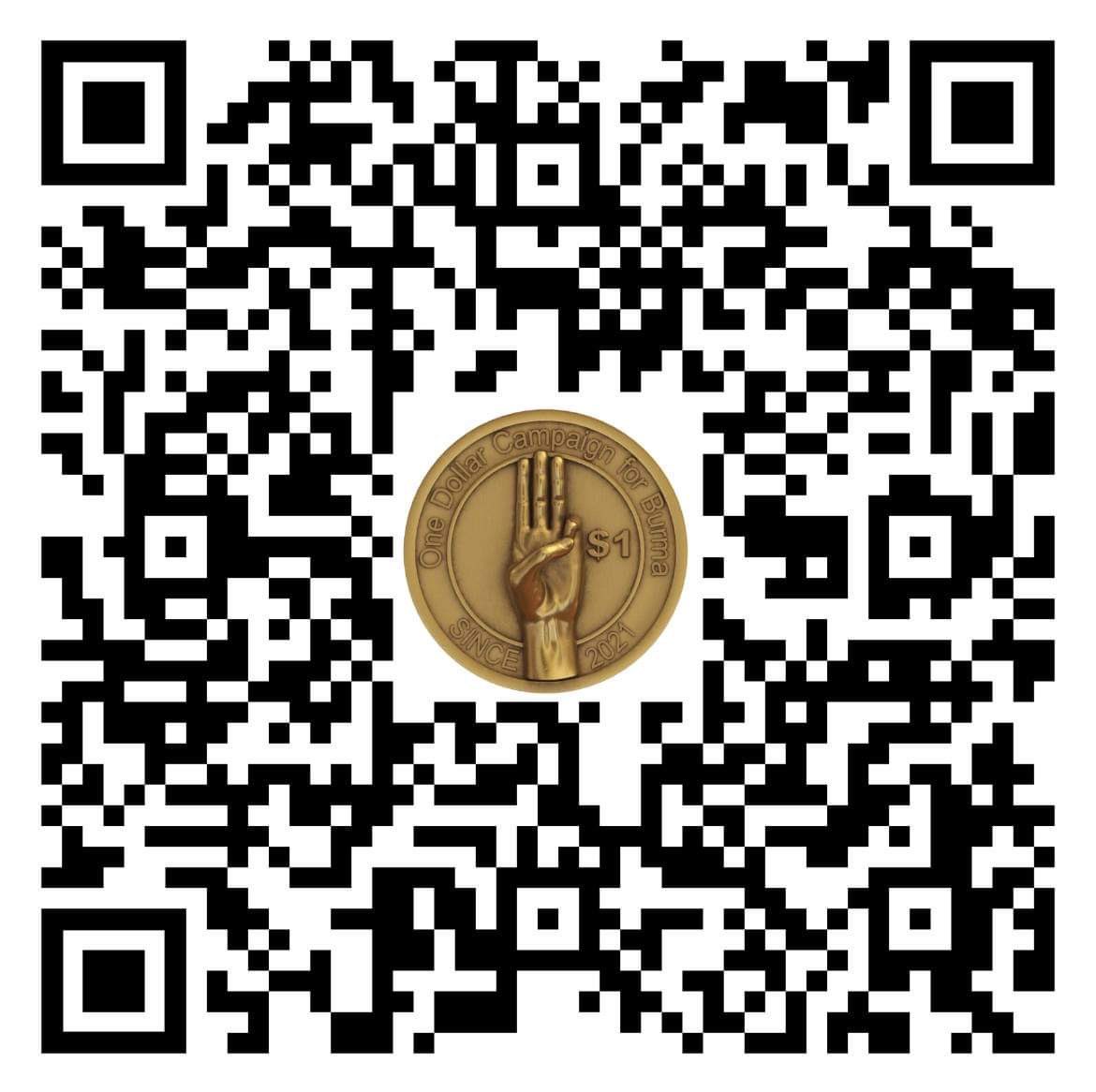 QR ကို ဖုန်းကင်မရာ ဖွင့်ပြီးစကန်ဖတ်လိုက်။ပေါ်လာတဲ့စာမျက်နှာက တောင်းတဲ့အမည် မေးလ်ဖုန်းတို့ကိုဖြည့်ပါ ။ပြုပြီးကြောင်းနှိပ်လိုက်ပါ ။ ဘိုင်ဒန်အစိုးရထံ က သန်းထောင်ကျော်ကိုပြန်တောင်းတာပါ။