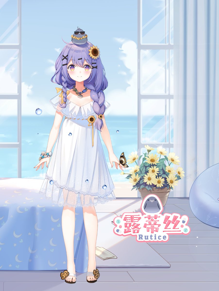 guguclinic's tweet photo. ★Bilibili：https://t.co/RXPr1N8Eb8
★Youtube：https://t.co/EvaZzpkCEH
★マシュマロ：https://t.co/Ujn6bg8fpO
★FANBOX：https://t.co/dXEzC1i7EO
★ギフト：https://t.co/4ErTYGlGJV

★タグ：#ルティス
★FanArt：#ググクリニック https://t.co/wTvRbaNBdq