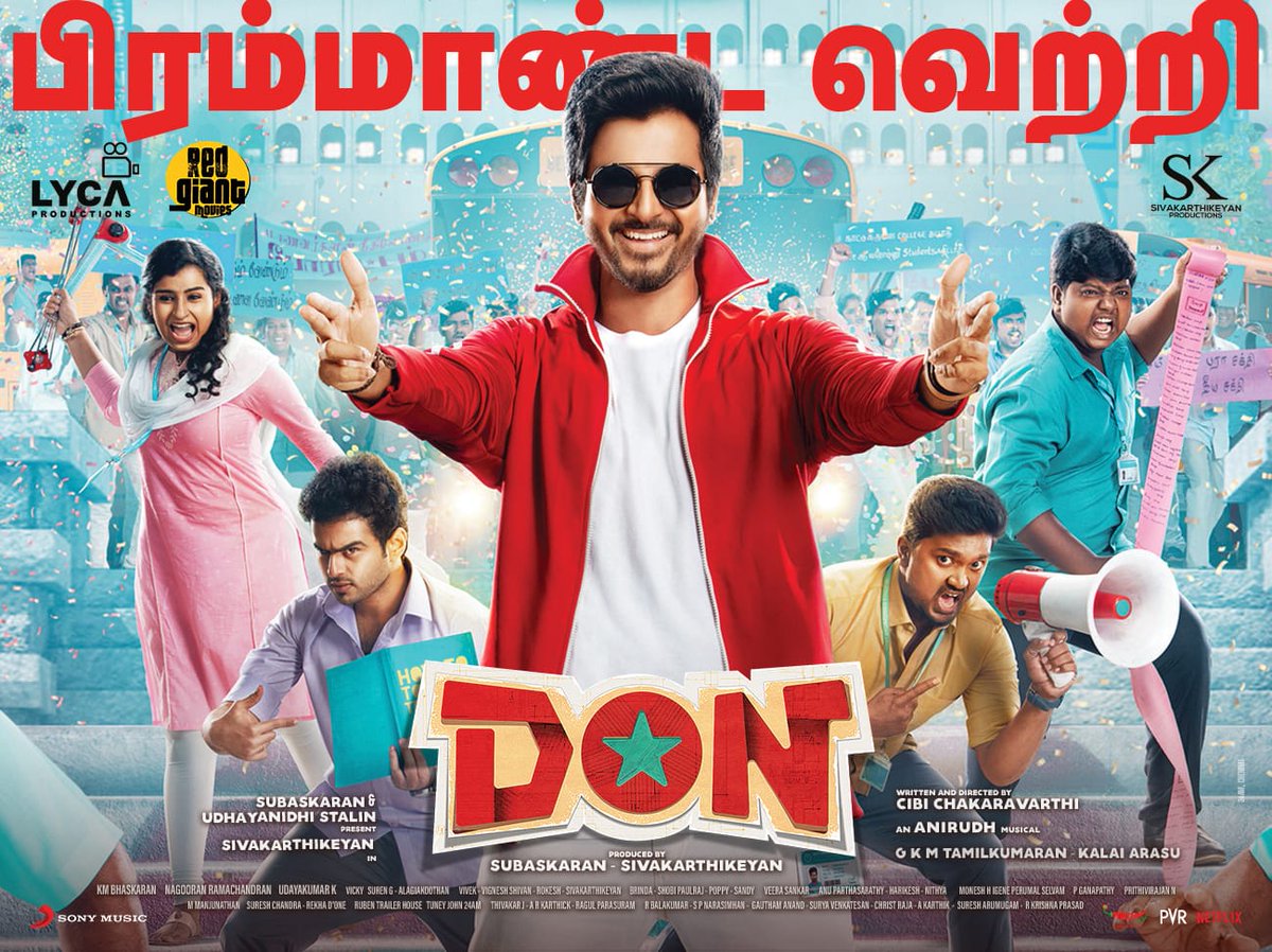 Strongly 4th Week 🔥🔥🔥🔥

#MegaBlockBusterDON #DON #Sivakarthikeyan #PriyankaMohan