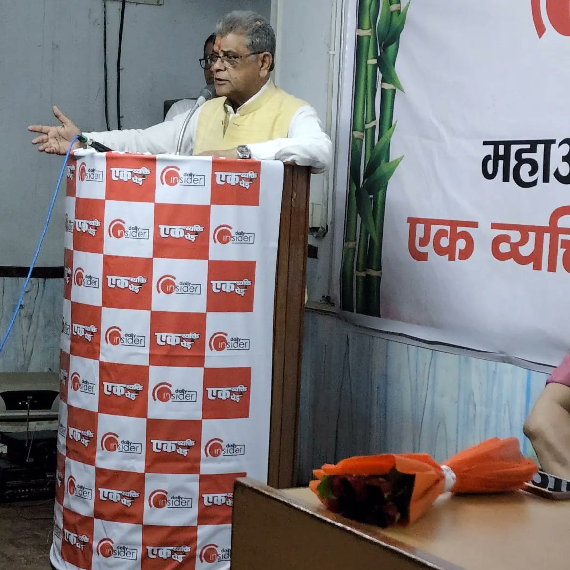 Sanjay Gupta( President U.P. Adarsh Vyapar Mandal) tweet media