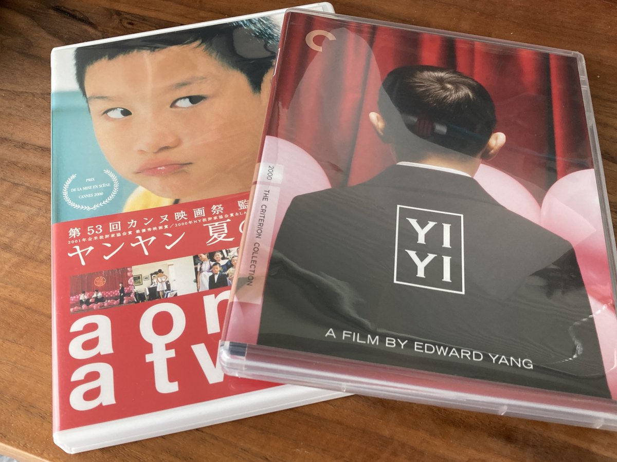 緑の歌」の作中に楊德昌（エドワード・ヤン）の「一一（邦題:ヤンヤン