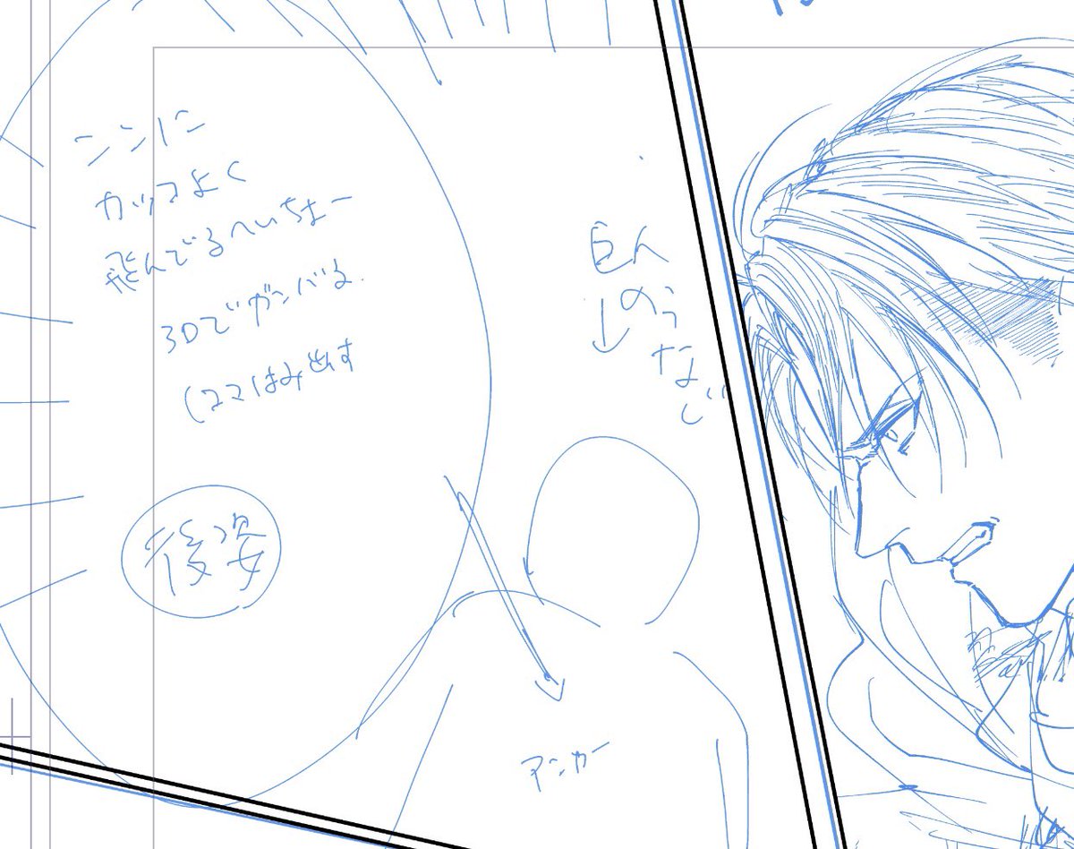 わかりみがありすぎるRT
(カッコよく飛んでいるとは???ってなったネーム…) 