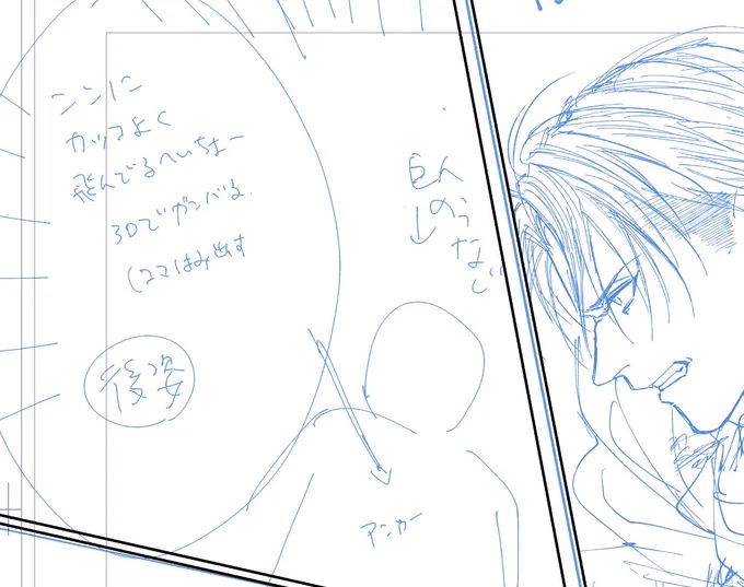 わかりみがありすぎるRT
(カッコよく飛んでいるとは???ってなったネーム…) 