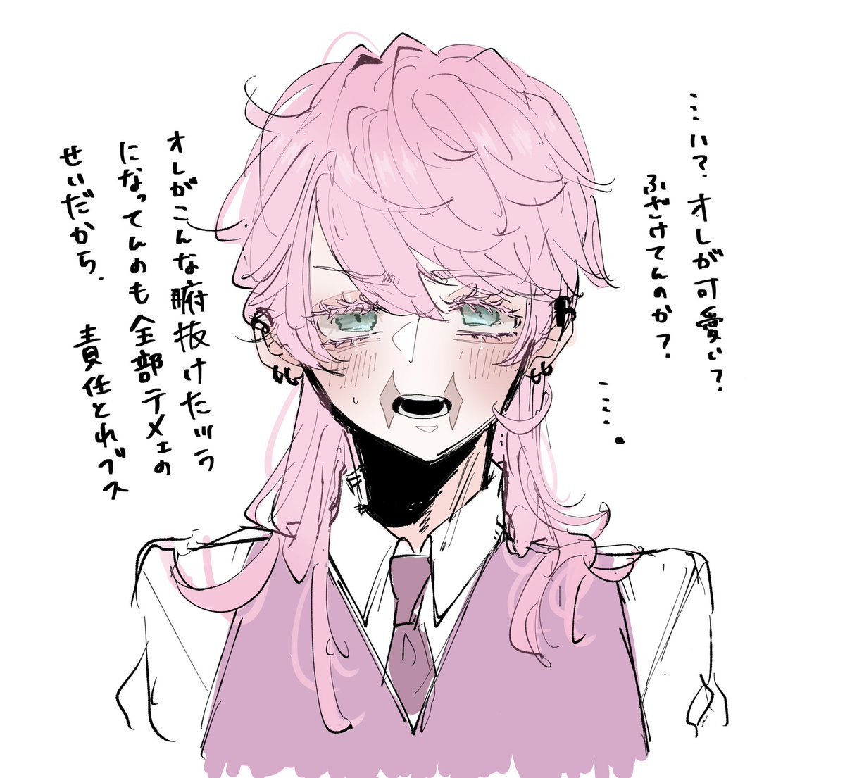 ⚠snz夢
らくがき 