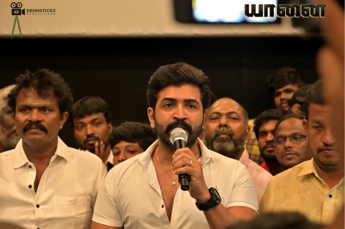 DrumsticksProd's tweet photo. Our dir #DirectorHARI &amp; our hero @arunvijayno1 at Anna theatre, Erode for Theatre Visit, #Yaanai 🐘 Promotion

#YaanaiFromJune17 

 @priya_Bshankar  @gvprakash @thondankani @ZEE5Tamil @ZeeTamil @KKRCinemas @Ammu_Abhirami @gopinath_dop @realradikaa @iYogibabu @ertviji https://t.co/Q56Aaw72dK