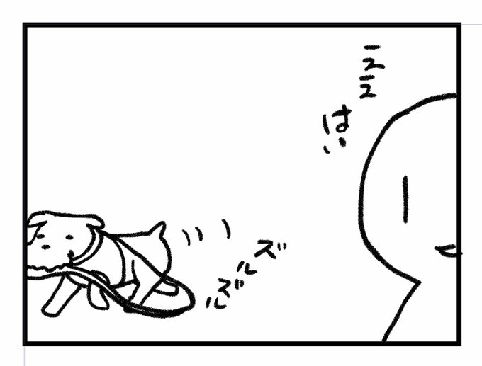 足袋はなおさん の人気ツイート 2 Whotwi グラフィカルtwitter分析
