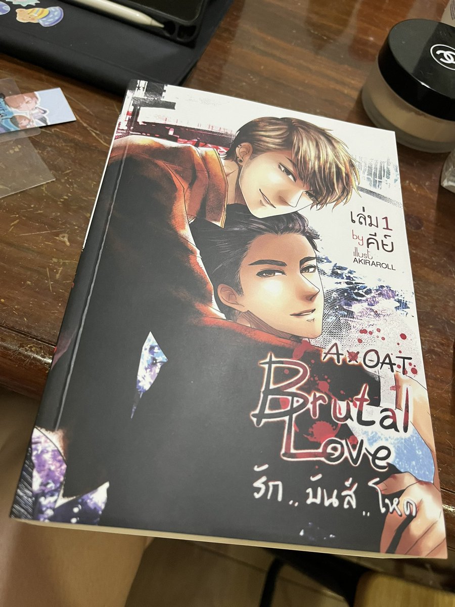 CSummertimes's tweet photo. ขายนิยายรัก มันส์ โหด ภาค 1 พร้อมเล่มพิเศษ ราคา 1,500 บาท ส่งฟรี ขออนุญาตงดต่อนะคะ ขอรูปเพิ่มเติมได้ตลอดเลยนะคะ #รักมันส์โหด https://t.co/v1kUn6teaX
