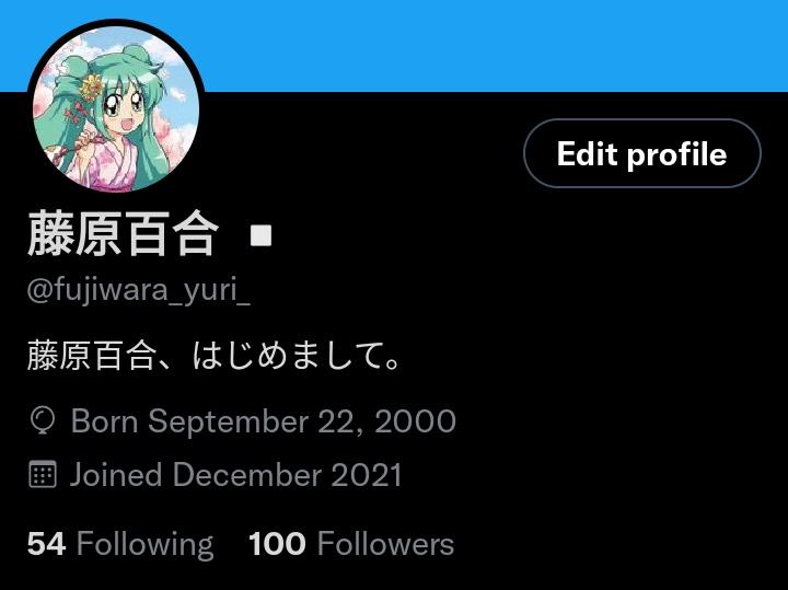 fujiwara_yuri_'s tweet photo. ⌜ ยูริมีเพื่อนครบ 100 คนแล้วล่ะเจ้าค่ะ บันไซ ! 🎉🎉  ⌟ https://t.co/DlT1r1vouH