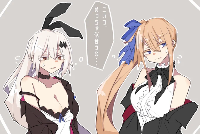 ドルフロ×4 
