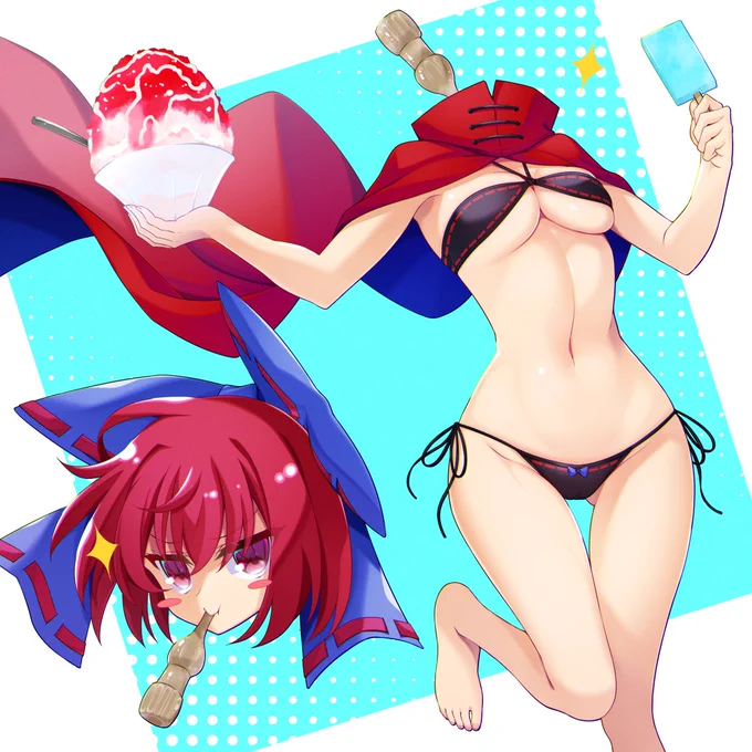 蛮ドゥビキニちゃんアイス添え
#6月6日は赤蛮奇の日 