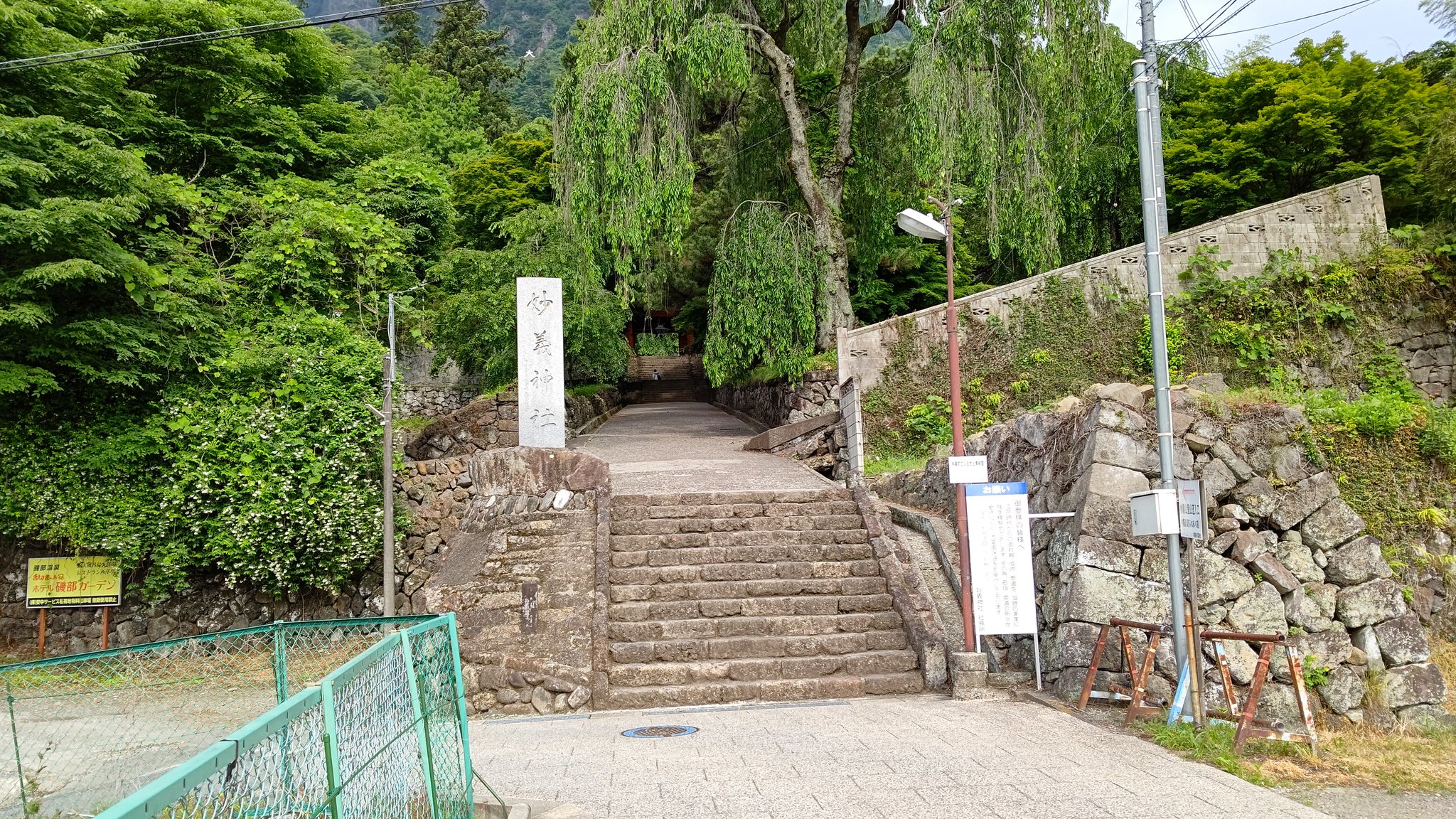 ローヤル 妙義神社に行ってきたよ これで赤城 榛名と合わせて群馬の３大お山神社制覇だ ๑ ㅂ و 自分の予想だと 群馬の加護 が貰えるので群馬県内で怪我をしなくなり 群馬県産の食材が10 美味しく食べられるようになると思ってる T Co