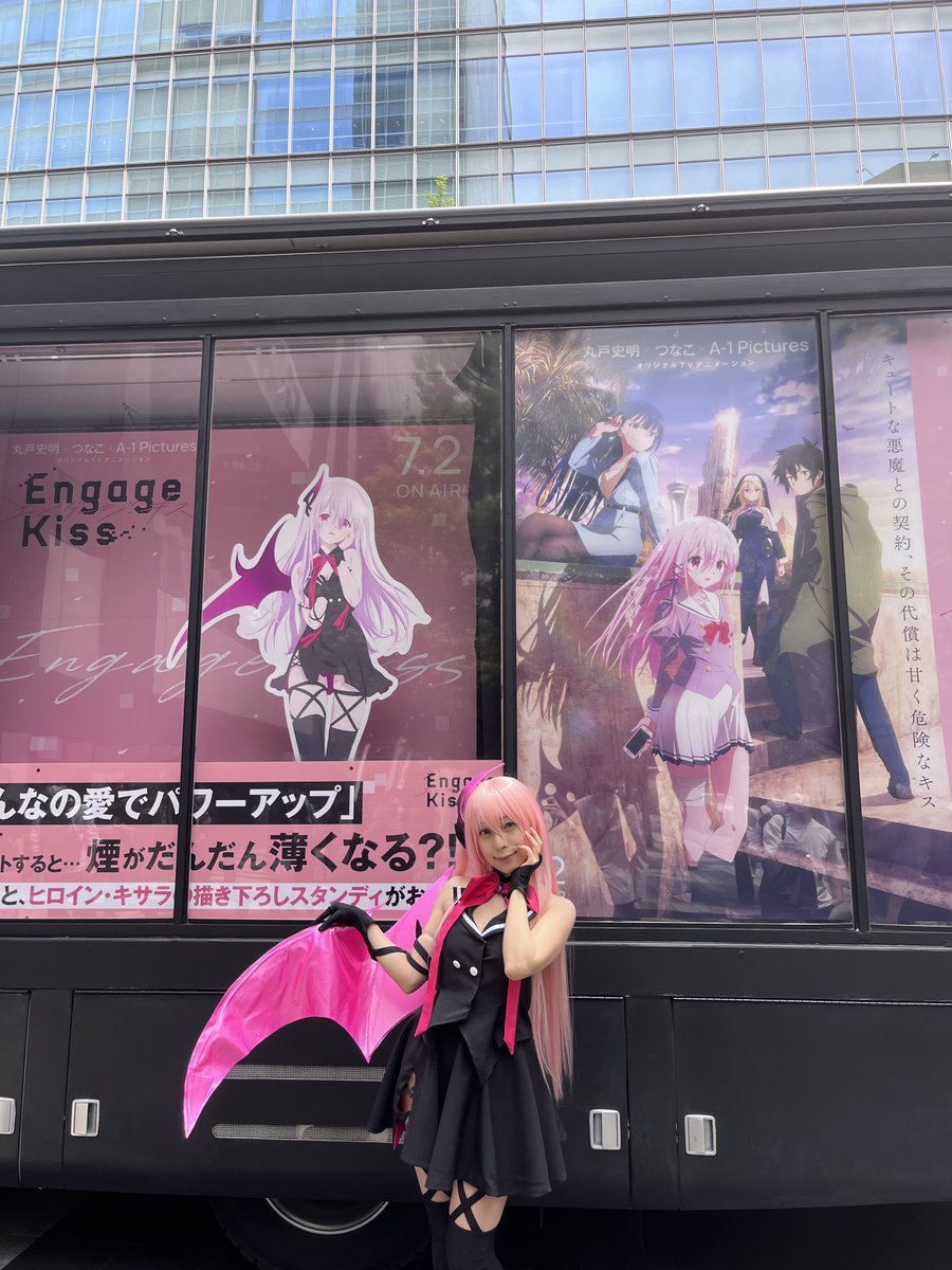 ポストカード配布会 第2部は13:10～スタート！ ＼ 時間：②13:10~ ③14