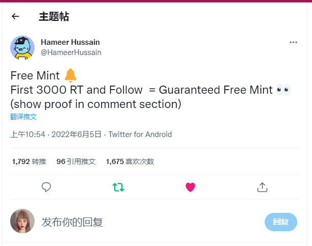 GameFiFox tweet media