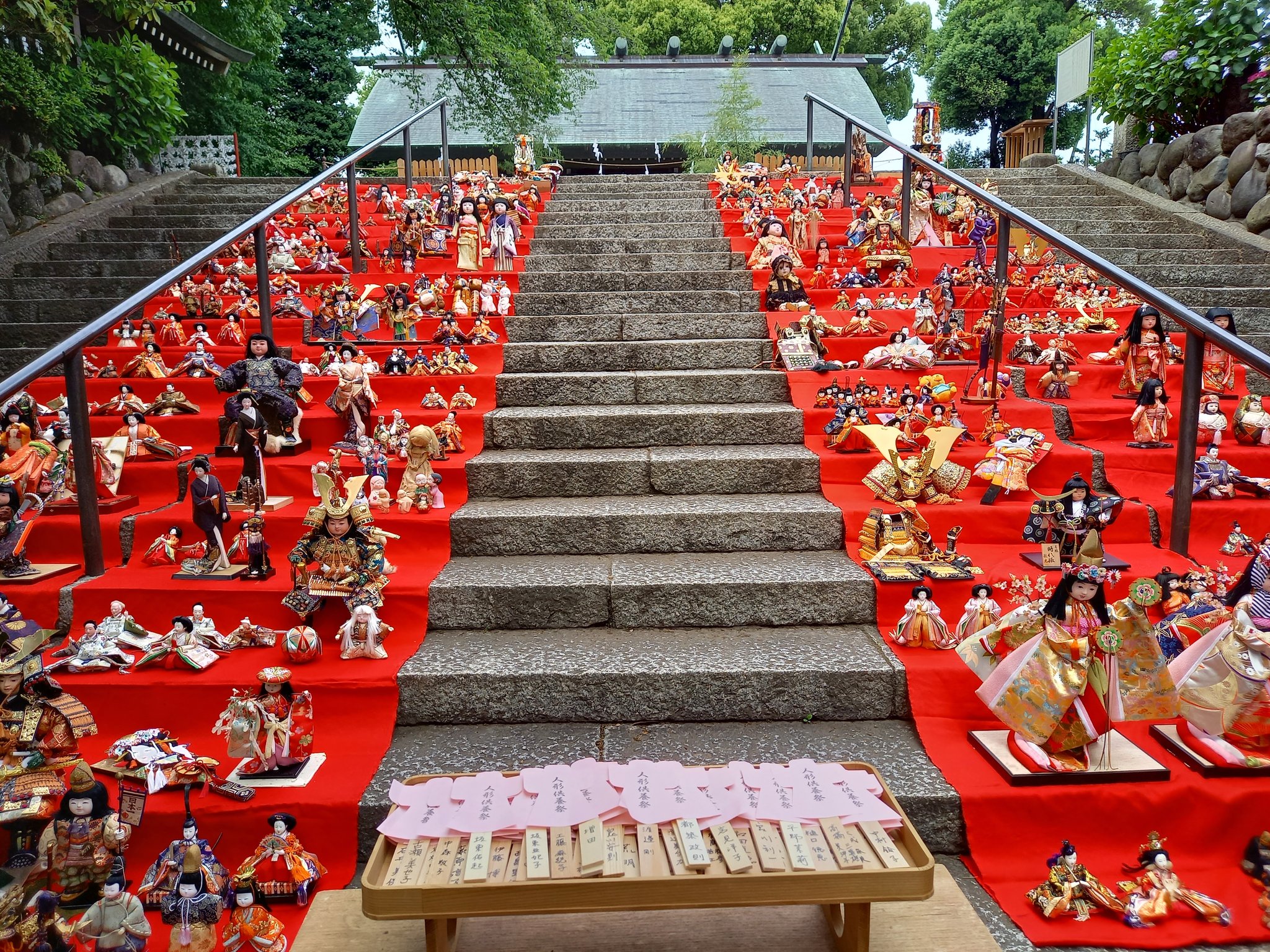 人形供養祭 Twitter Search Twitter