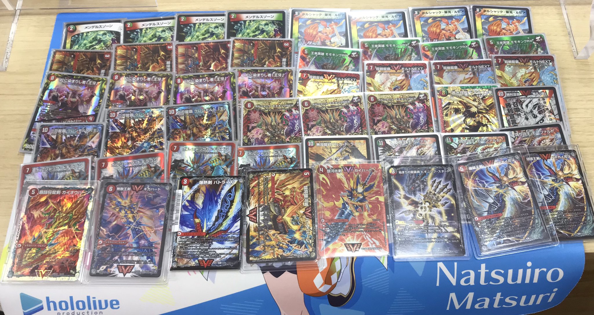 本日発送❗️ モルトNEXT デッキ ② 本日発送❗️ モルトNEXT デッキ ②