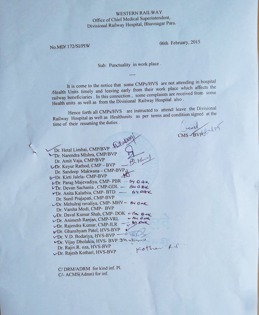 BmsBrms's tweet image. Punctuality in work place !

It's easy to instruct #CMPs &amp;amp; #HVSs to be punctual in their attendance, but not that easy to have a non discriminatory #CCTV surveillance setup in #Offices &amp;amp; #Stores etc where #Unions are making a mess !

@PMOIndia @IR_CRB @Gmwrly @DRM_BVP @BMSkendra
