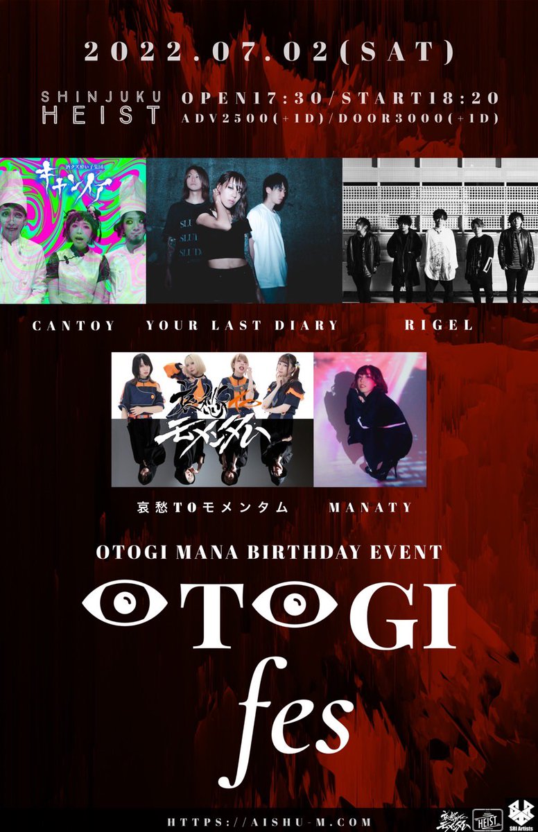 youkachinxYLD's tweet photo. 約5ヶ月ぶりのライブ〜！
7月2日新宿HEISTよろしくどうぞー！ https://t.co/2wTVaDgm1q