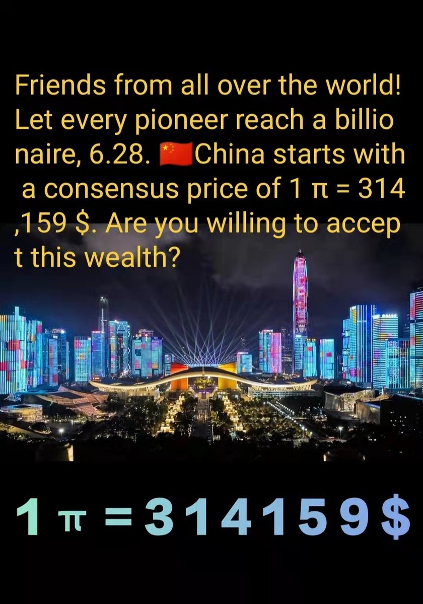 刘汉英 (@liuhanying10) on Twitter photo 