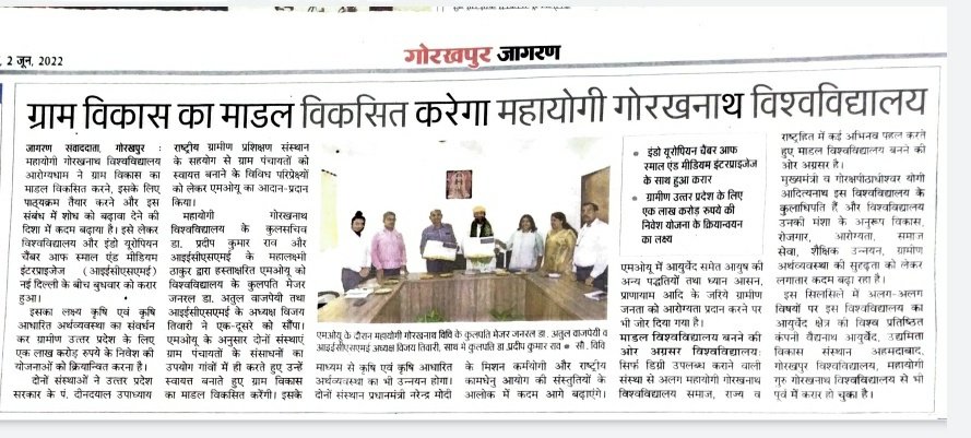 DrVijayTiwariJi's tweet photo. उत्तर प्रदेश के यशस्वी मुख्यमंत्री श्री योगी आदित्यनाथ जी महाराज को हार्दिक शुभकामनाएं॥

@myogiadityanath @CMOfficeUP 

हमारी तरफ से 60,000 Self Employed CEOs' ₹ 100,000 करोड़ पूंजी निवेश का कार्यक्रम महाराज जी को समर्पित॥ 

@MGUGOfficial https://t.co/tm8HqkXm2z