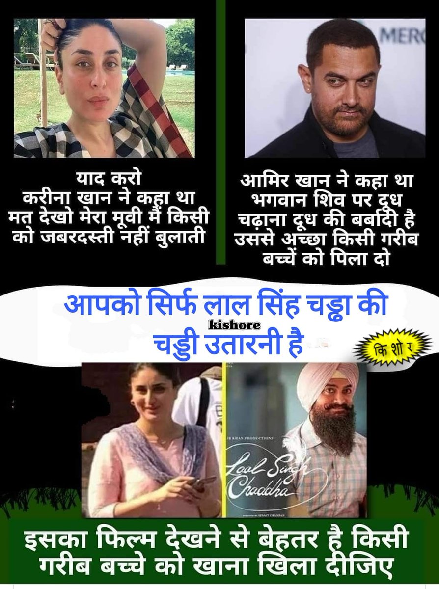 PNRai1's tweet photo. ये लोग भूल जाते हैं कि सामने वाले का भी समय आएगा।
ऊंट पहाड़ के नीचे आ गया है। https://t.co/z50L2FyaGl