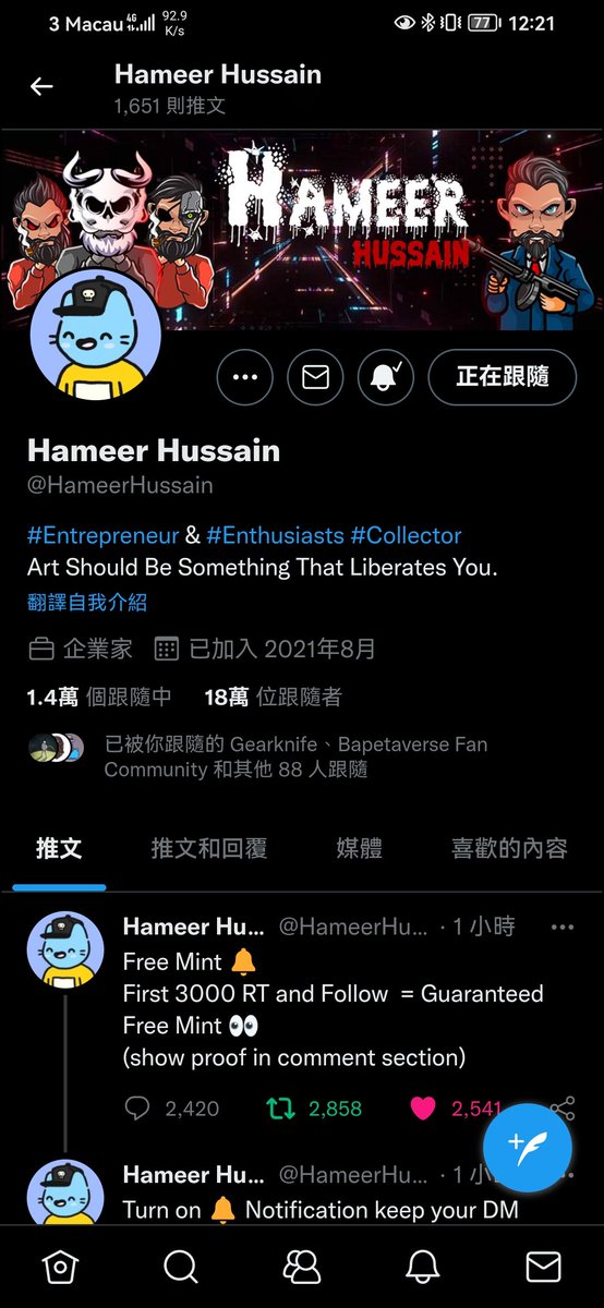 inixne.eth tweet media