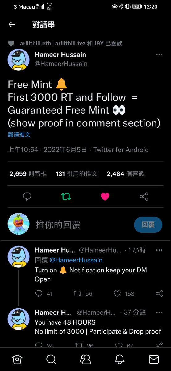 inixne.eth tweet media