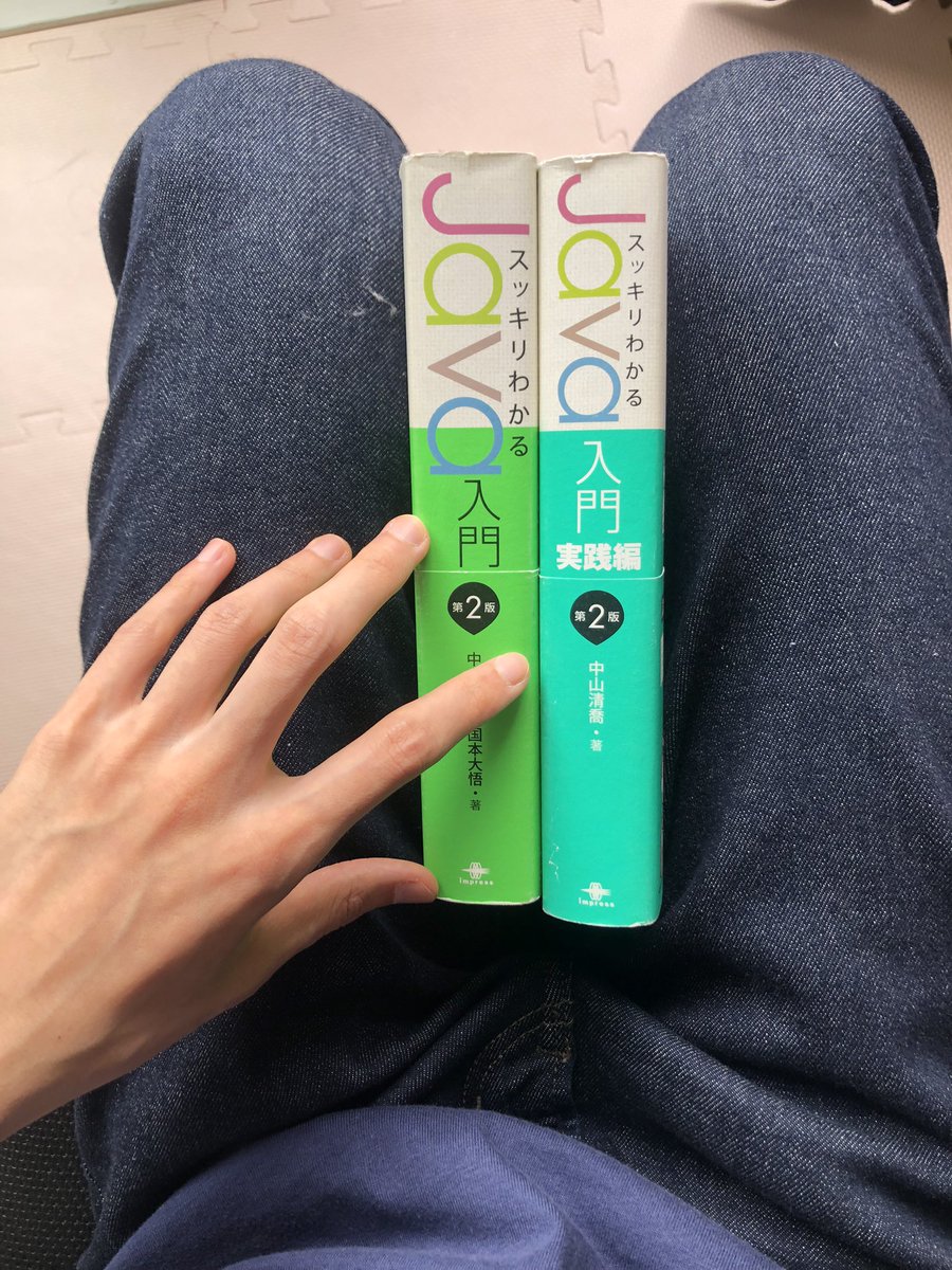 635756540's tweet photo. 引越しするために本も整理してしばらく読まないやつをBookoffに売却します。実はこの2年間ずっとKindleの便利さを感じ、リアルの本もう要らないかな。
新人研修以来Pythonの案件に参画し、Javaもう使ったことがないけど、でもどうしてもこの2冊を残したいね。 https://t.co/52Y4oGNa6D