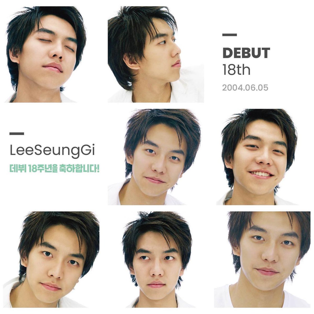 infodrakor_id's tweet photo. #LeeSeungGi udah berkarir selama 18 tahun 🎉 Wah malah makin muda 😍

Apa drama #LeeSeungGi favorit kalian? 

#18YEARSWITHLEESEUNGGI https://t.co/PWqehxBvPg