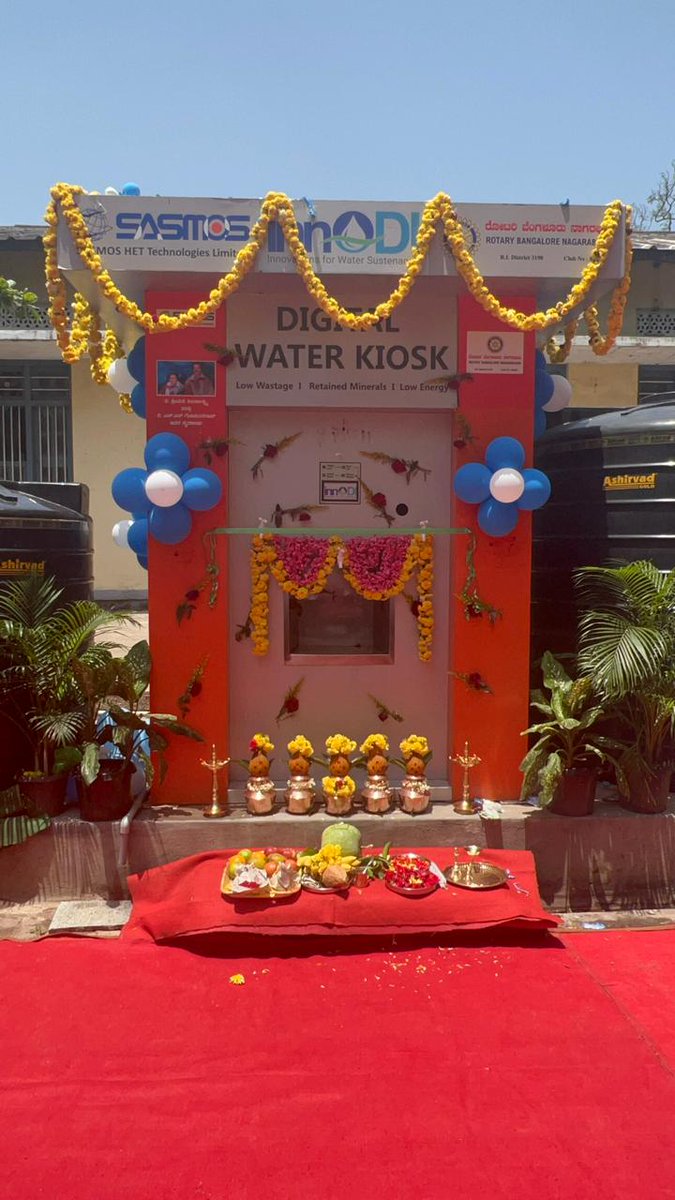 SASMOS HET Technologies Limited tweet media