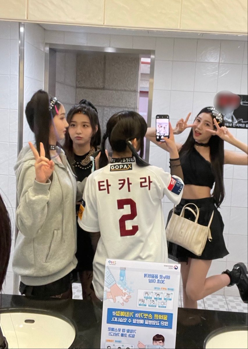 bustersfolder's tweet photo. 220604 🐱 with 🐥🐰🐿️ PocketDols

#BUSTERS #버스터즈 #JIEUN #지은 #TAKARA #타카라 #MINJI #민지 #YUNJI #윤지 https://t.co/8SOc5m7T9E