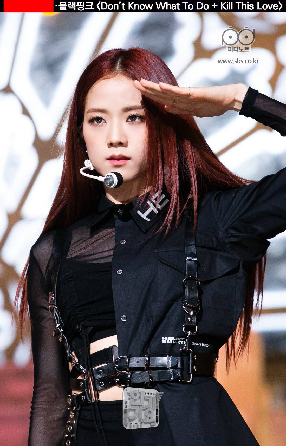 Jisoo kill this love outfit shop