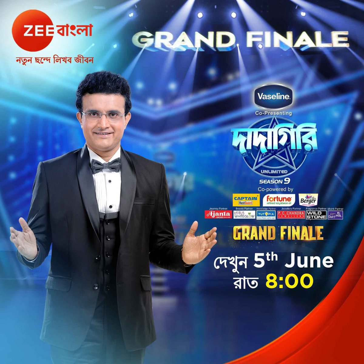 Watch tonight only on <a href="/zeebangla/">entertainmentbangla</a>