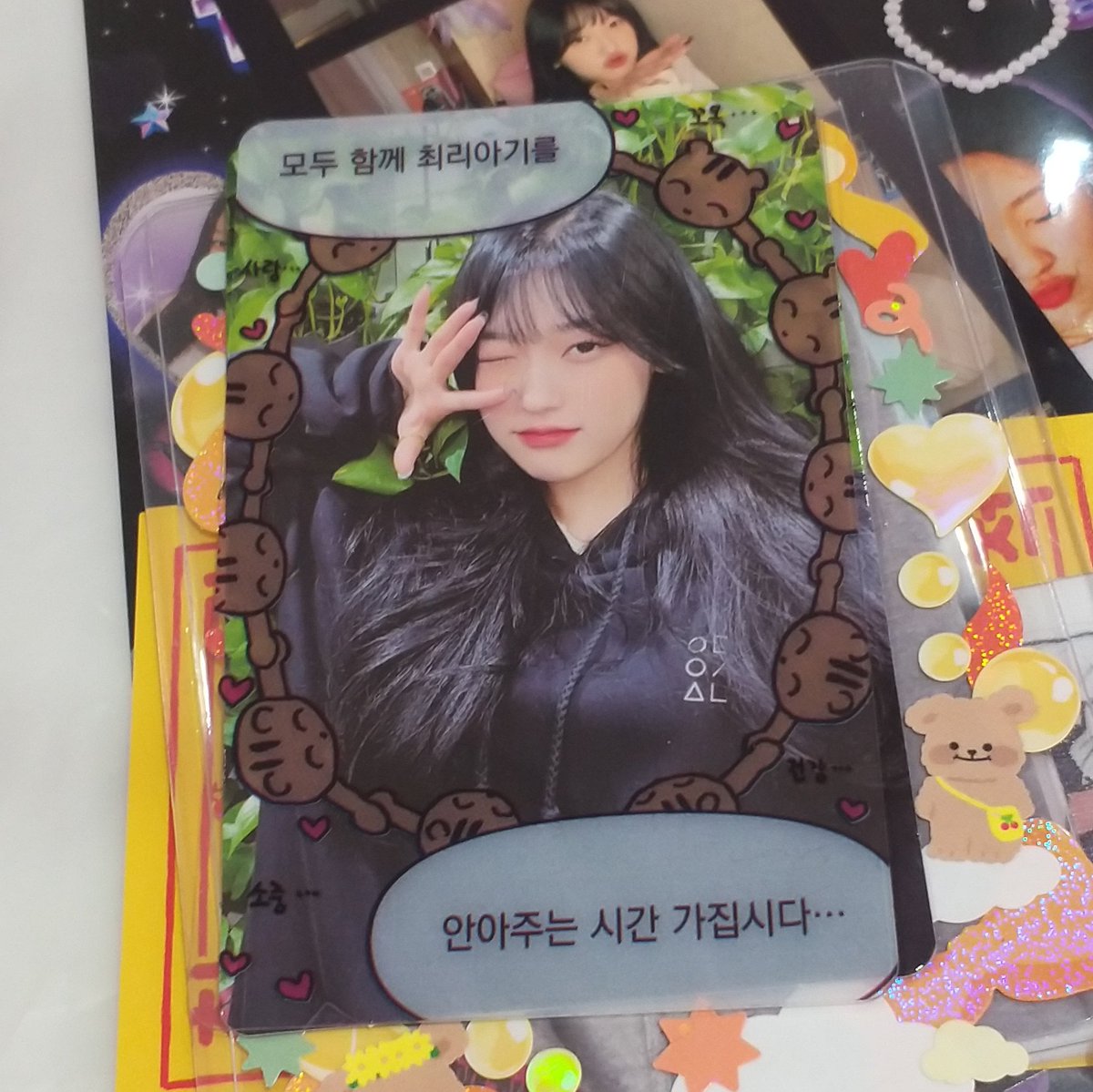 #Cherish_the_moment
#최리네돌잔치 

최리따랑해애