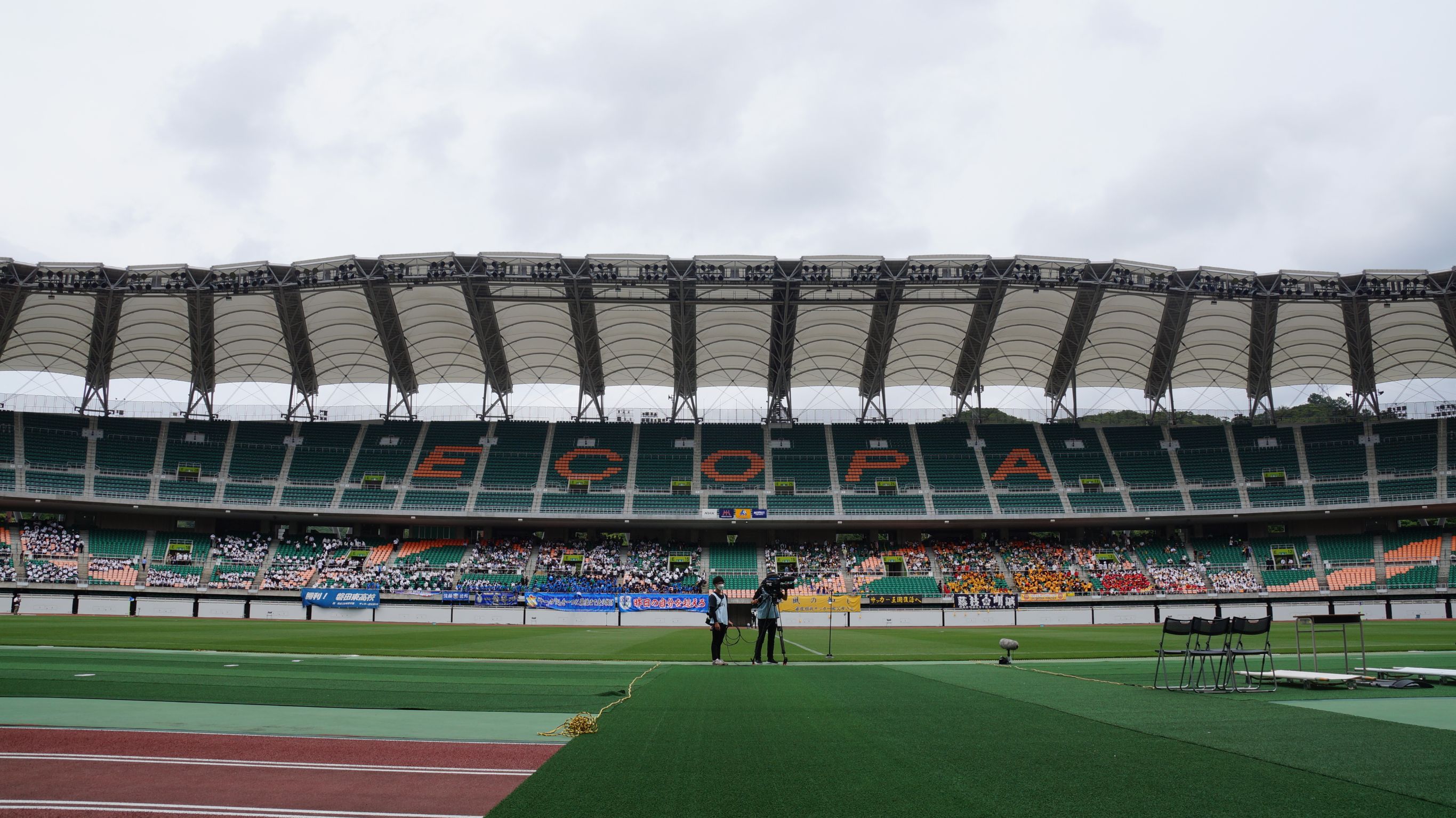高校サッカードットコム 令和4年度全国高校サッカーインターハイ 総体 静岡予選 22 06 05 14 06 決勝 磐田東 Vs 藤枝明誠 開始直後に磐田東が先制 T Co Uvukw4hmgm T Co Hy9xa1rns4 Twitter