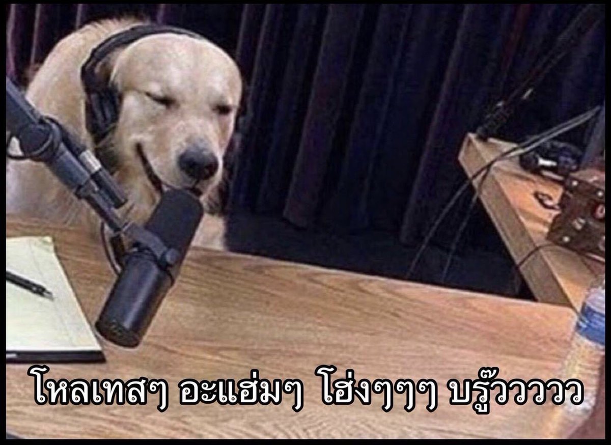 ZinnerDGRJ_th's tweet photo. แฮะๆ หวัดดีครับ https://t.co/yrvjGf7s9t