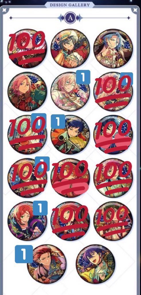 【交換】あんスタ 星乃所向　缶バッジ 中国缶

譲：★ニキ、★こはく、☆英智、☆弓弦、ひなた、颯馬
★レオ、☆嵐、★一彩、★巽、★マヨイ、☆なずな
無記載は各2あり

求：晃牙

A、B各2Box代行依頼済

★は無印>☆同数合わせて

郵送交換のみ
検索からもお気軽にお声がけ下さい。