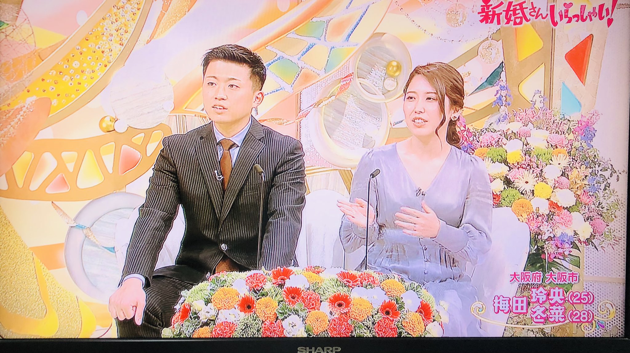 えるいー Le装備 新婚さんいらっしゃい 現職の消防士が出てたけど奥さんを家に連れ込んで ベッドでおっぱい揉む 我慢 おっぱい揉む 我慢 を繰り返して我慢したのがきっかけで付き合うって奥さんに暴露されてるの笑う 消防士的には手を出してない