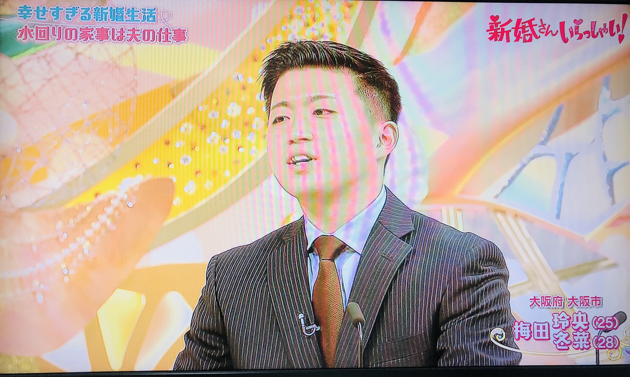Twitter 上的 えるいー Le装備 新婚さんいらっしゃい 現職の消防士が出てたけど奥さんを家に連れ込んで ベッドでおっぱい揉む 我慢 おっぱい揉む 我慢 を繰り返して我慢したのがきっかけで付き合うって奥さんに暴露されてるの笑う 消防士的には手を出して