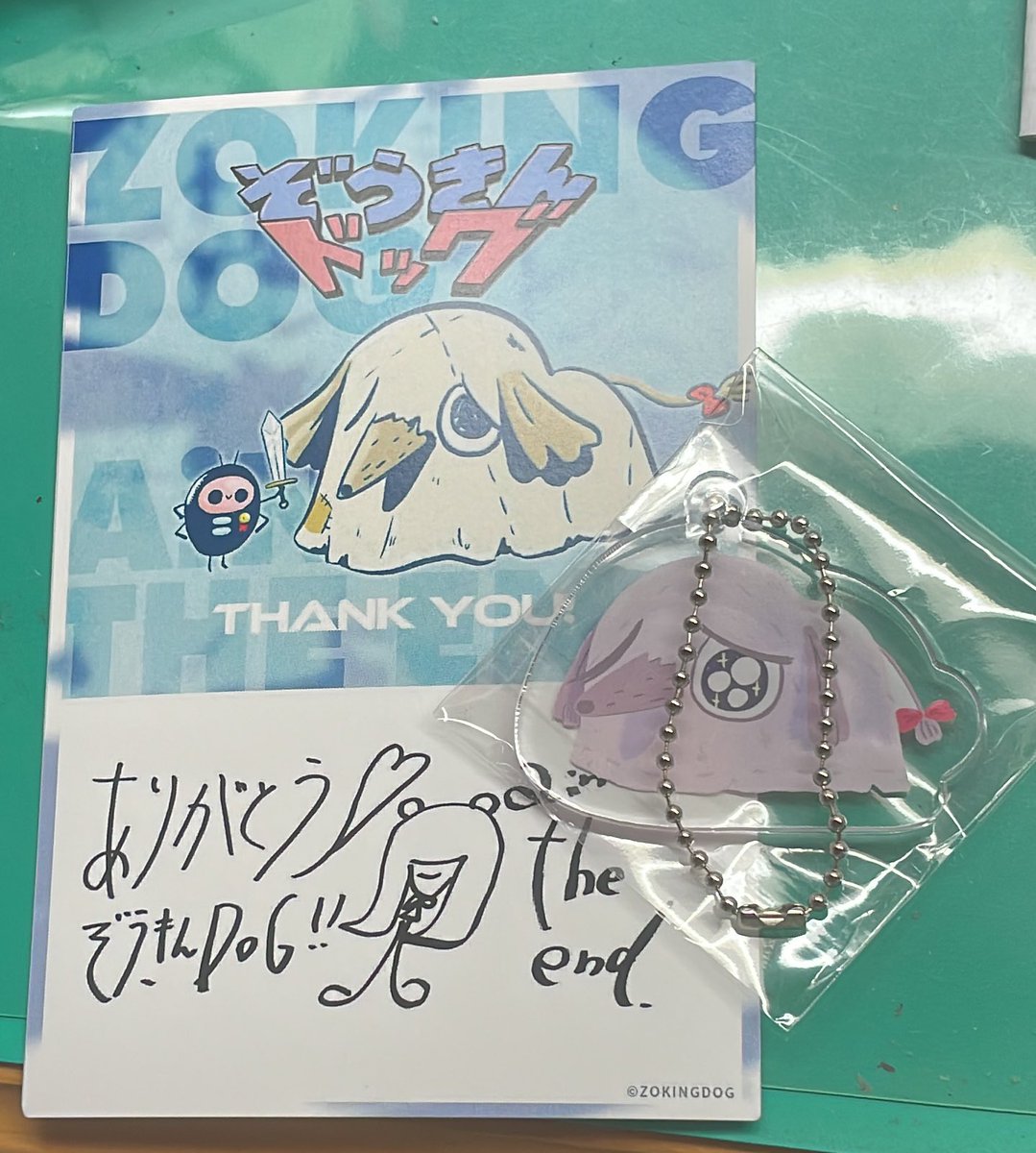 haruka_0810a's tweet photo. ぞうきんドッグのグッズ届きました！
グッズもアイナちゃんからのメッセージもめっちゃ嬉しいし可愛い💗 https://t.co/GbC9xNIyZn