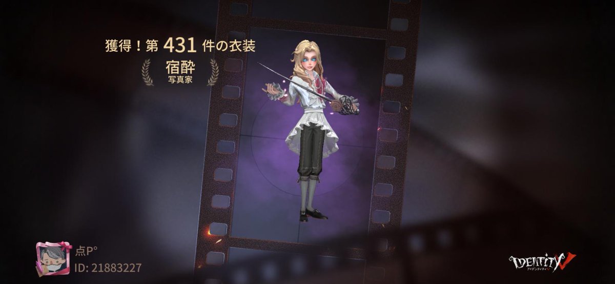 P_meets_Q's tweet photo. 私と一緒に「えっちなおねぃさん♂」で遊ぼう！ https://t.co/uV09kZd5tx