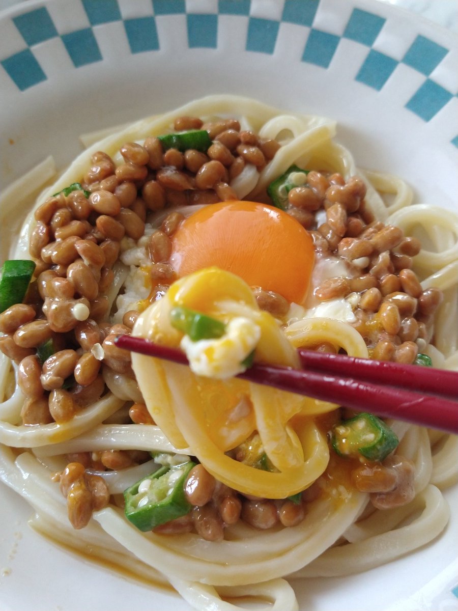 jamcham28490's tweet photo. ランチは、なったまうどん。
チンした冷凍うどんに、納豆・オクラ・黄身。白身もふんわりと焼いて👍

だしは #キッコーマン 濃いだし本つゆ と #かどや ごま油。
納豆はご飯派だけど、あら〜美味しいじゃん😍
#キッコーマンごはん部 #かどや製油 #まんぷくまぜ麺モニター  #キッコーマンつかお #本つゆ https://t.co/Mw8wM05gfl