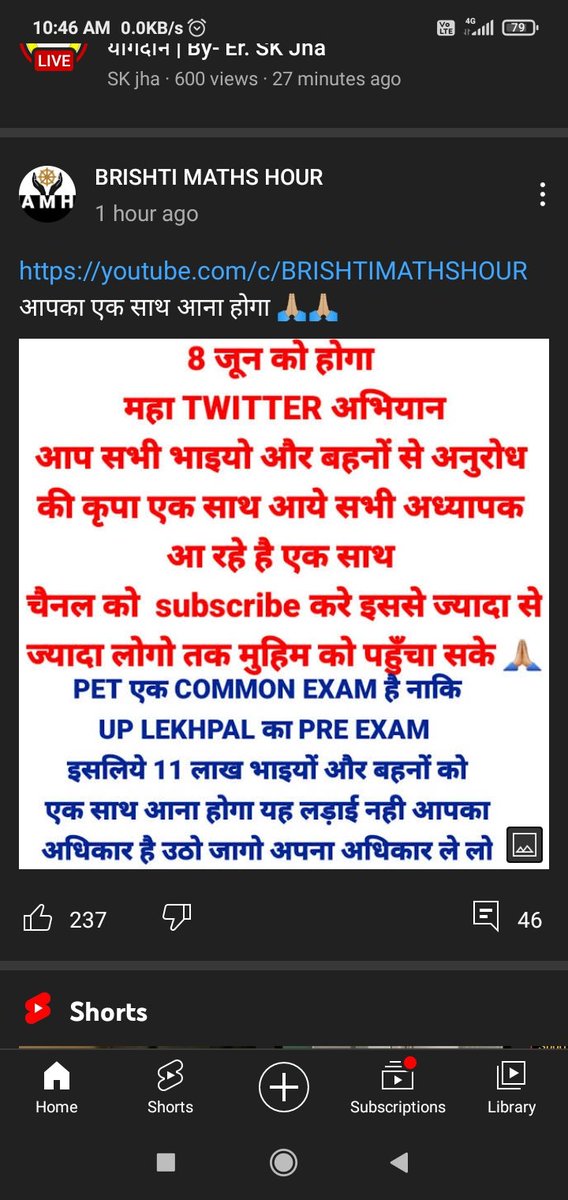 RAMESHK57135819's tweet photo. @varungandhi80 #JUSTICEFORUPLEKHPALSTUDENTS https://t.co/Vp4E1kf5Uw