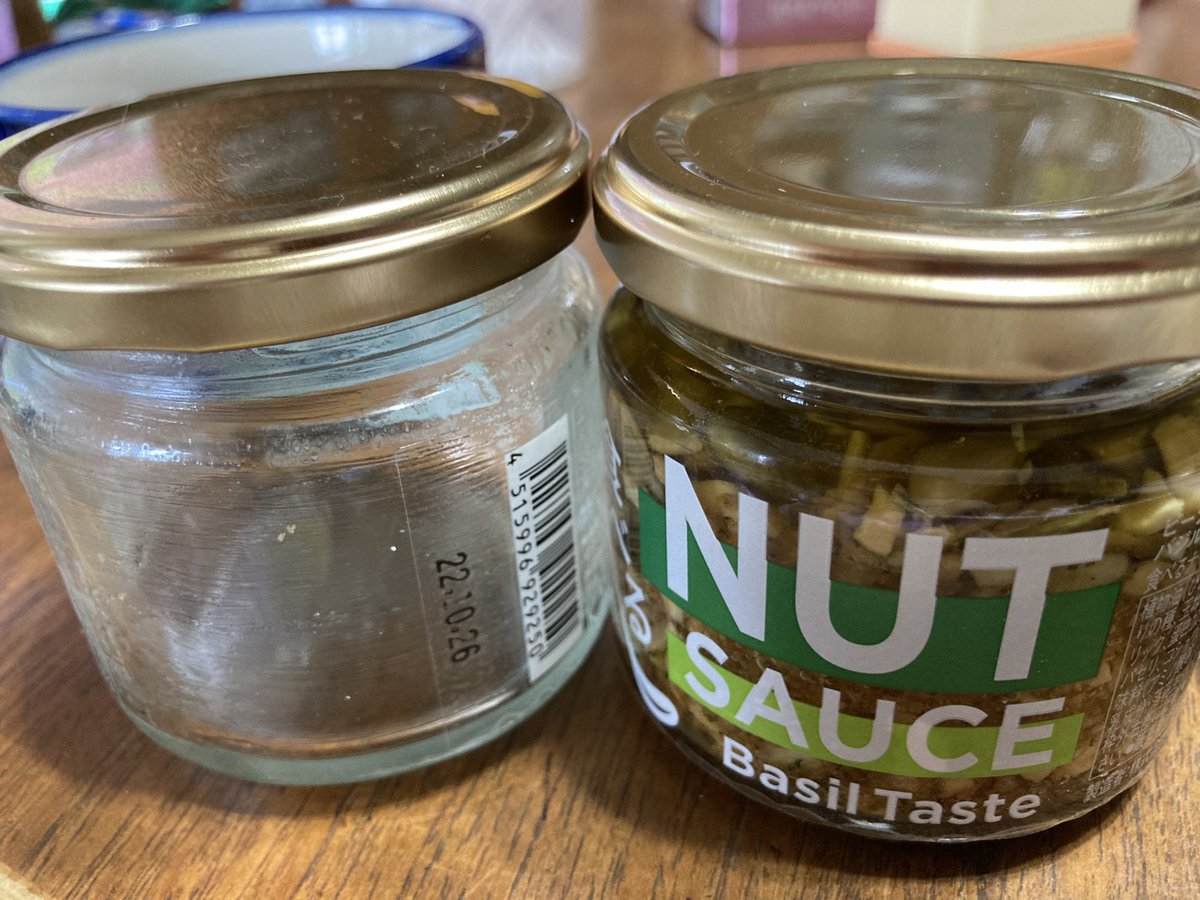AmochanDoll's tweet photo. これで4瓶目💕💕
 #KALDI  #NUTSAUCE  #カルディナッツソース https://t.co/dudrY7m3wY