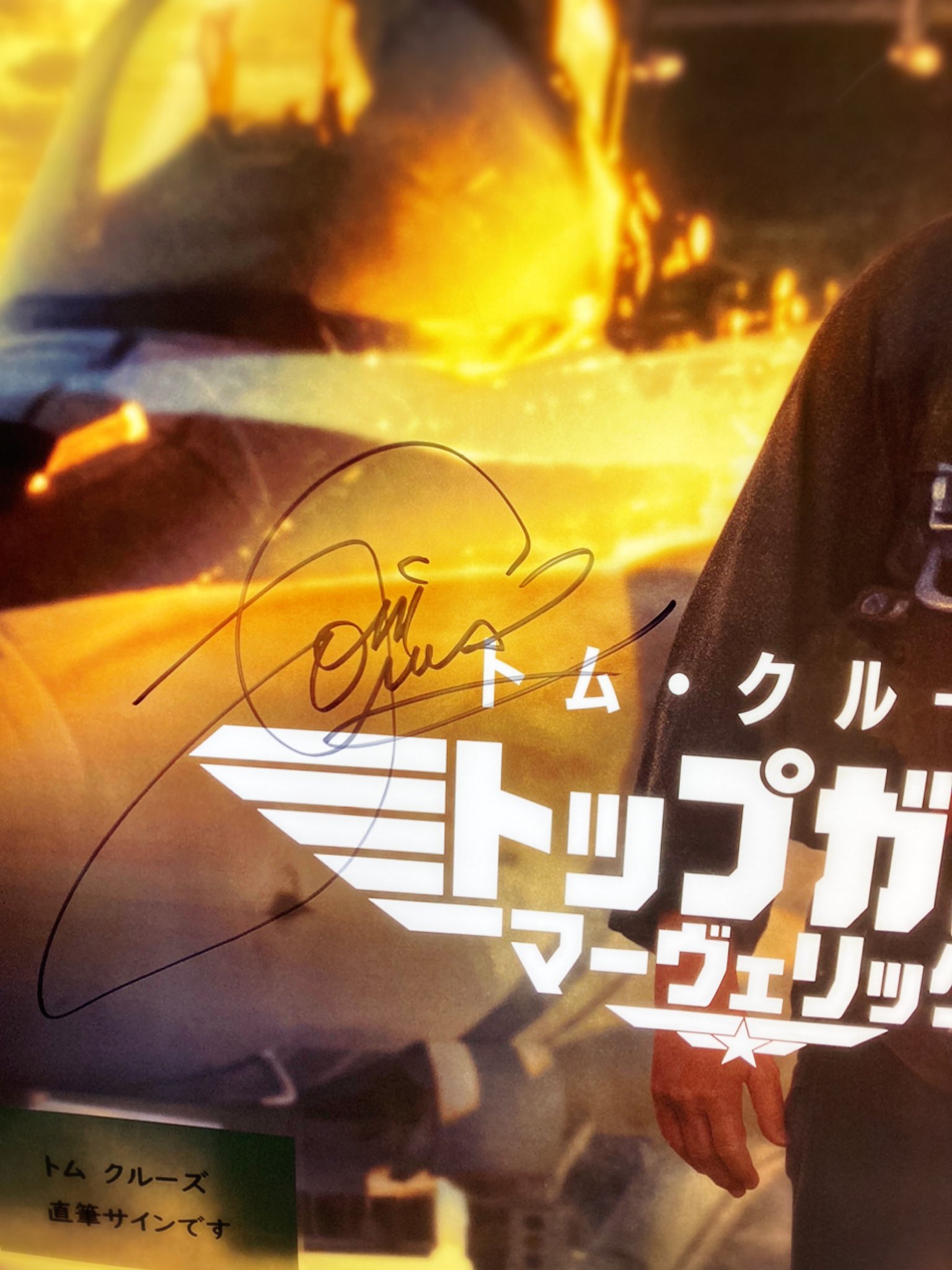 MOVIX・ピカデリー SMT劇場【公式】 on Twitter: MOVIX・ピカデリー SMT劇場【公式】 on Twitter: